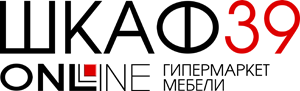 Калининград Магазин Шкаф 39