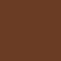 Франческа Кровать с подъемным механизмом 160*200 шоколадная