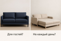 Механизмы для дивана: какой выбрать, плюсы и минусы