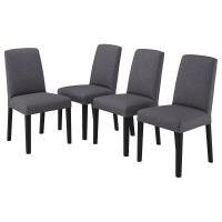 BERGMUND IKEA 594.815.87 Стул 4 шт. черный/Гуннаред средне-серый