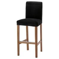 BERGMUND Барный стул со спинкой, имитация дуб/Джупарп тёмно-серый, 75 см