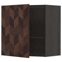 METOD Настенный шкаф с полками, черный Hasslarp / коричневый узор,