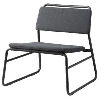 LINNEBÄCK Кресло Orrsta тёмно-серый IKEA