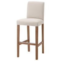 BERGMUND Барный стул со спинкой, имитация дуб/Халларп бежевый, 75 см