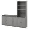 HAUGA Стенка Серый 210x46x199 см IKEA