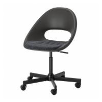 ELDBERGET / MALSKAR Вращающееся кресло с подушкой, темно-серый / черный IKEA 293.319.00