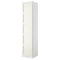 PAX Szafa i drzwi, biały/Bergsbo biały, 50x60x236 cm