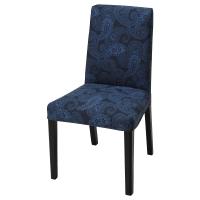 BERGMUND Pokrycie krzesła, Kvillsfors ciemnoniebieski/niebieski