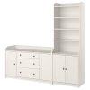 HAUGA Стенка Белый 210x46x199 см IKEA