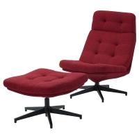 HAVBERG Кресло/подставка для ног Лейде красный/коричневый IKEA