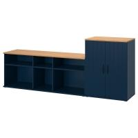 SKRUVBY IKEA 794.946.02 Стенка 226x38x90 см чёрно-синий