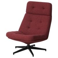 HAVBERG Вращающееся кресло Лейде красно-коричневый IKEA