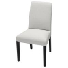BERGMUND IKEA 704.862.01 Чехол на стул Orrsta светло-серый
