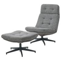 HAVBERG IKEA 694.853.25 Кресло/подставка для ног Лейде серо-черный
