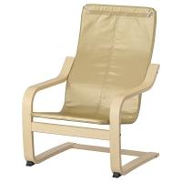 POANG Каркас детского стула березовый шпон IKEA 804.180.56