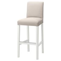 BERGMUND Барный стул со спинкой, белый/Халларп бежевый, 75 см