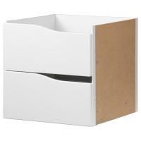 KALLAX Wkład z 2 szufladami, biały, 33x33 cm
