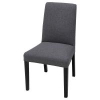 BERGMUND IKEA 104.810.51 Чехол на стул средне-серый Gunnared