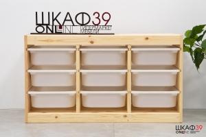 TROFAST IKEA 791.029.58 Комбинация д/хранения+контейнеры 94x44x52 см светлая беленая сосна/белый