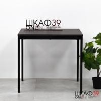 VANGSTA IKEA 404.201.55 Стол раздвижной 80/120x70 см Чёрный/темно-коричневый
