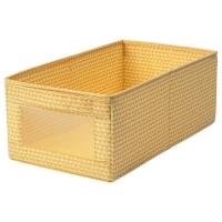 UPPRYMD Коробка желтая 25x44x17 см