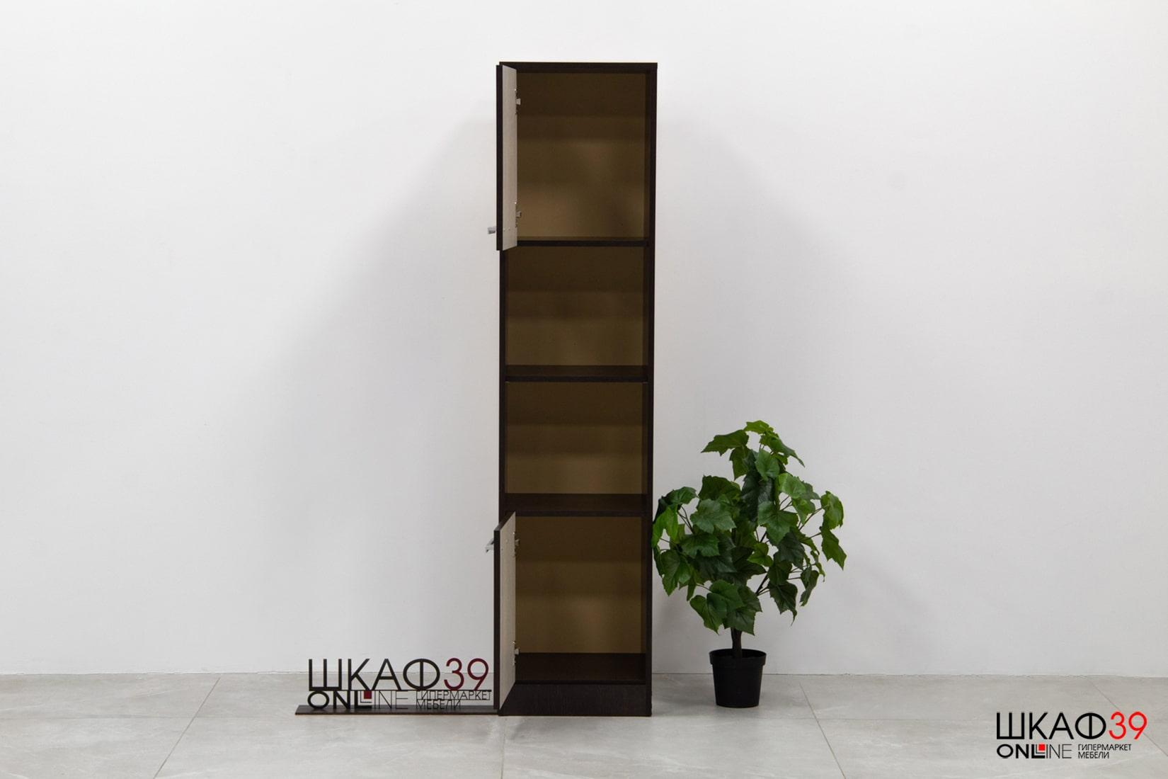 Дебют Пенал венге/лоредо