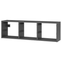 TROFAST IKEA 905.651.98 Навесная полка 99x30 см Серый