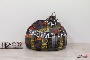 Купер Кресло-мешок XL (Серый граффити, Люкс)