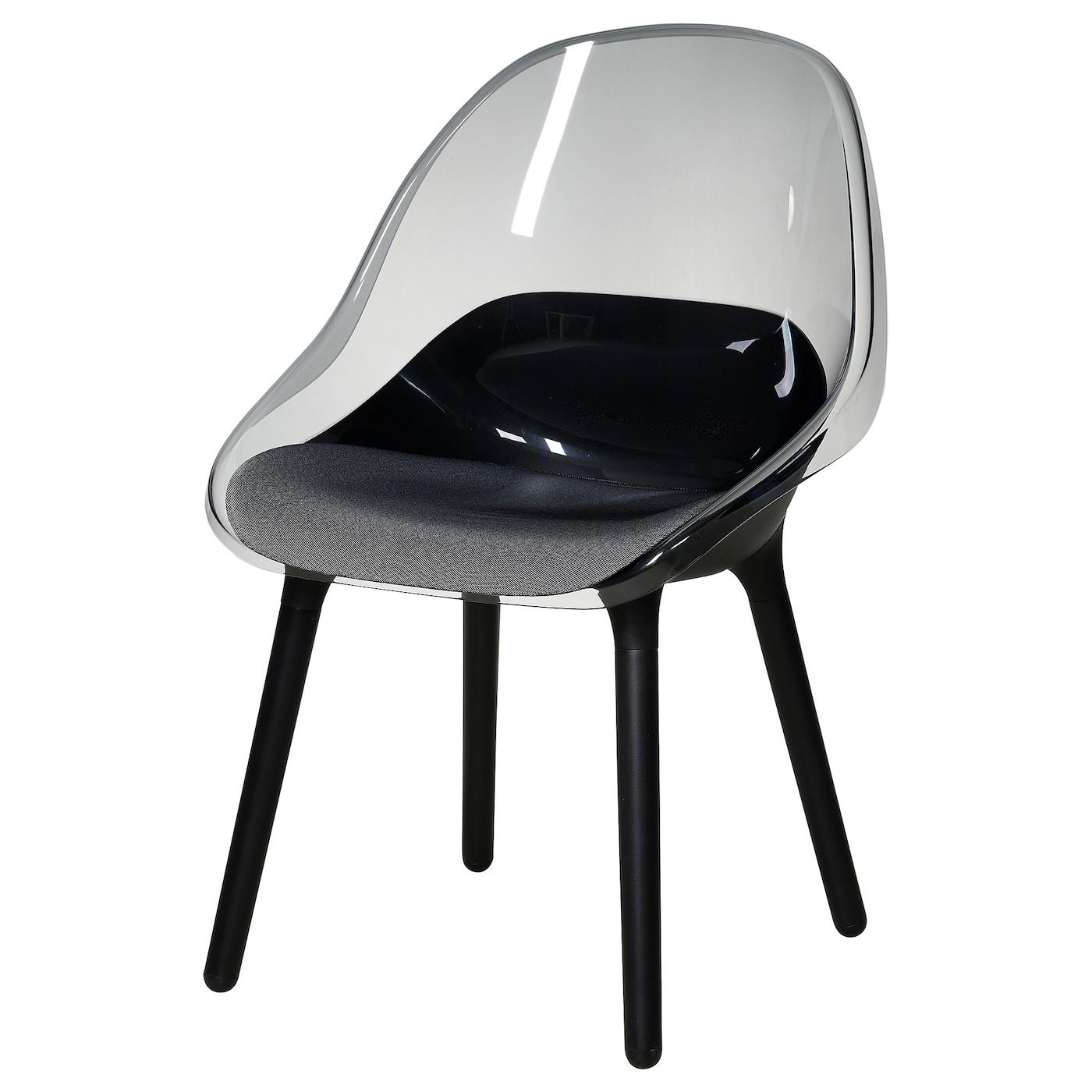 BALTSAR IKEA 505.321.38 Стул черный