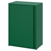 SUNDSO IKEA 405.563.61 Шкаф для сада/интерьера 60x35x86 см зеленый