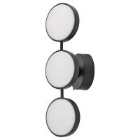 KABOMBA IKEA 804.852.82 Настенный светильник LED диммируемый матовый/черный