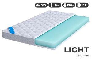 Матрас 120 х 200 см LIGHT Беспружинный средней жёсткости