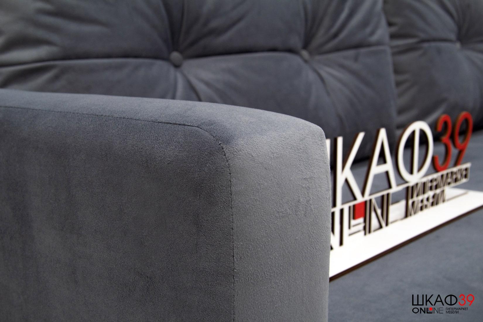 Ричмонд диван угловой REMY 83