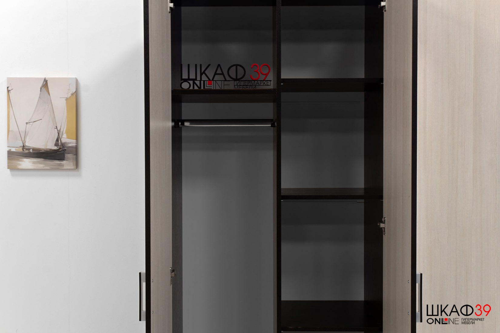 Трио Шкаф 3-х ств. Венге/Лоредо