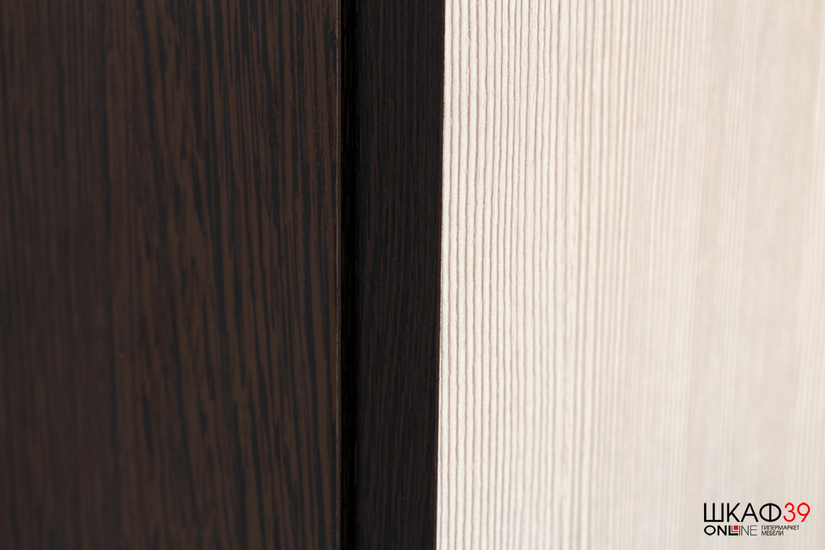 Трио Шкаф 3-х ств. Венге/Лоредо