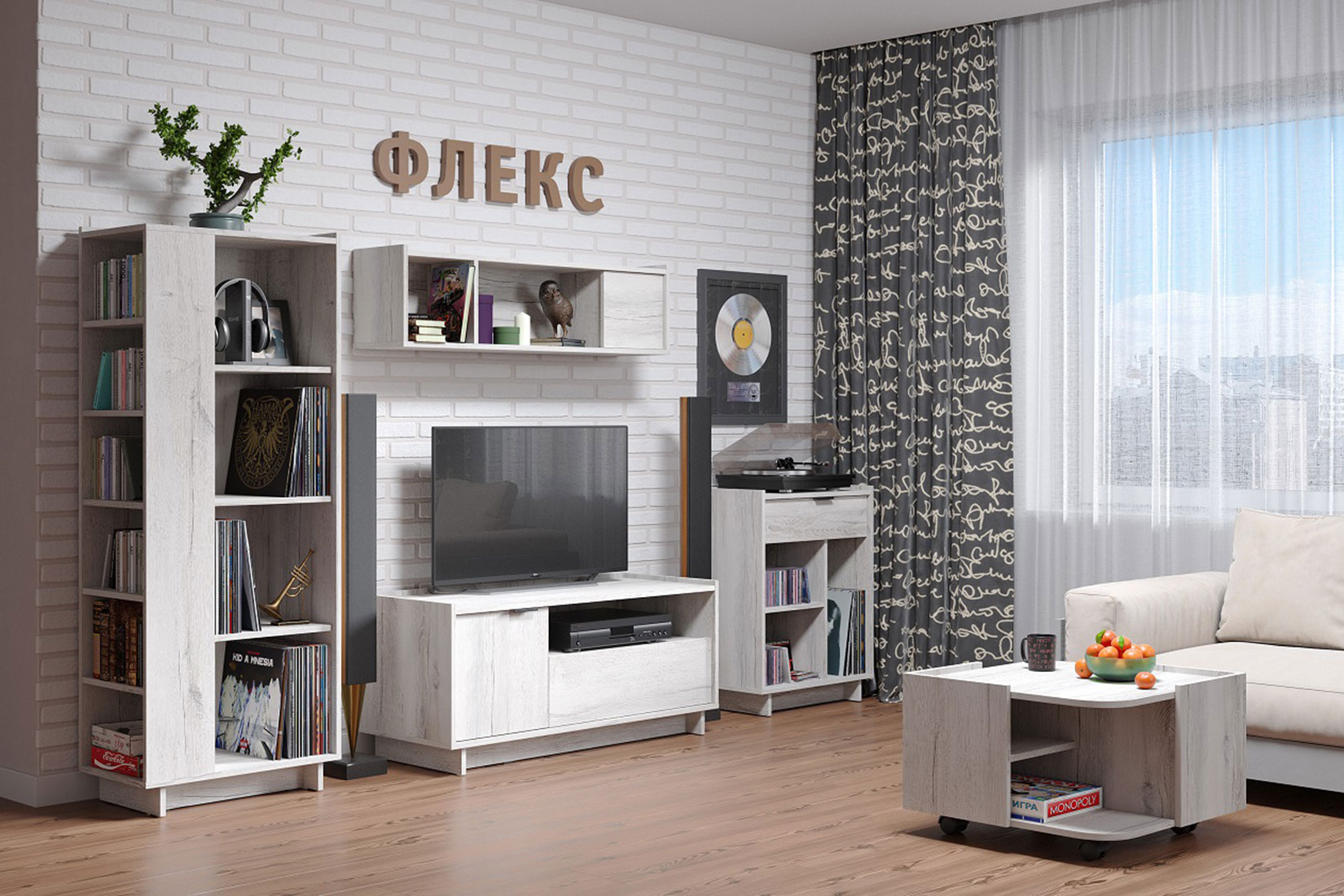 Флекс гостиная модульная Дуб шавиниган