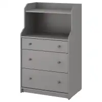 HAUGA IKEA 204.569.04 Комод 3 ящ/полка 70x116 см. Серый