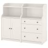 HAUGA Комбинация д/хранения Белый 139x46x116 см. IKEA