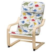 POÄNG Кресло детское березовый шпон/Медског орнамент «динозавры» IKEA