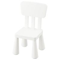 MAMMUT Детский стул д/дома/улицы/белый IKEA 403.653.71