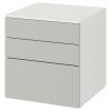 SMASTAD/OPPHUS Комод с 3 ящиками белый/серый 60x57x63 см IKEA