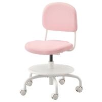 VIMUND IKEA 104.243.53 Кресло детское светло-розовый