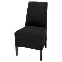 BERGMUND Krzesło z pokryciem śr długości, czarny/Djuparp ciemnoszary