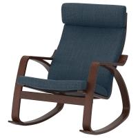 POANG Кресло-качалка, коричневый / Хилларед темно-синий