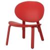 FROSET IKEA 204.296.04 Кресло красная морилка дубовый шпон