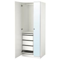 PAX / FORSAND/VIKEDAL Kombinacja szafy, biały/lustro 75x60x201 cm