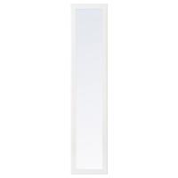 TYSSEDAL Drzwi lustrzane, biały 50x195 cm Samodomykające zawiasy