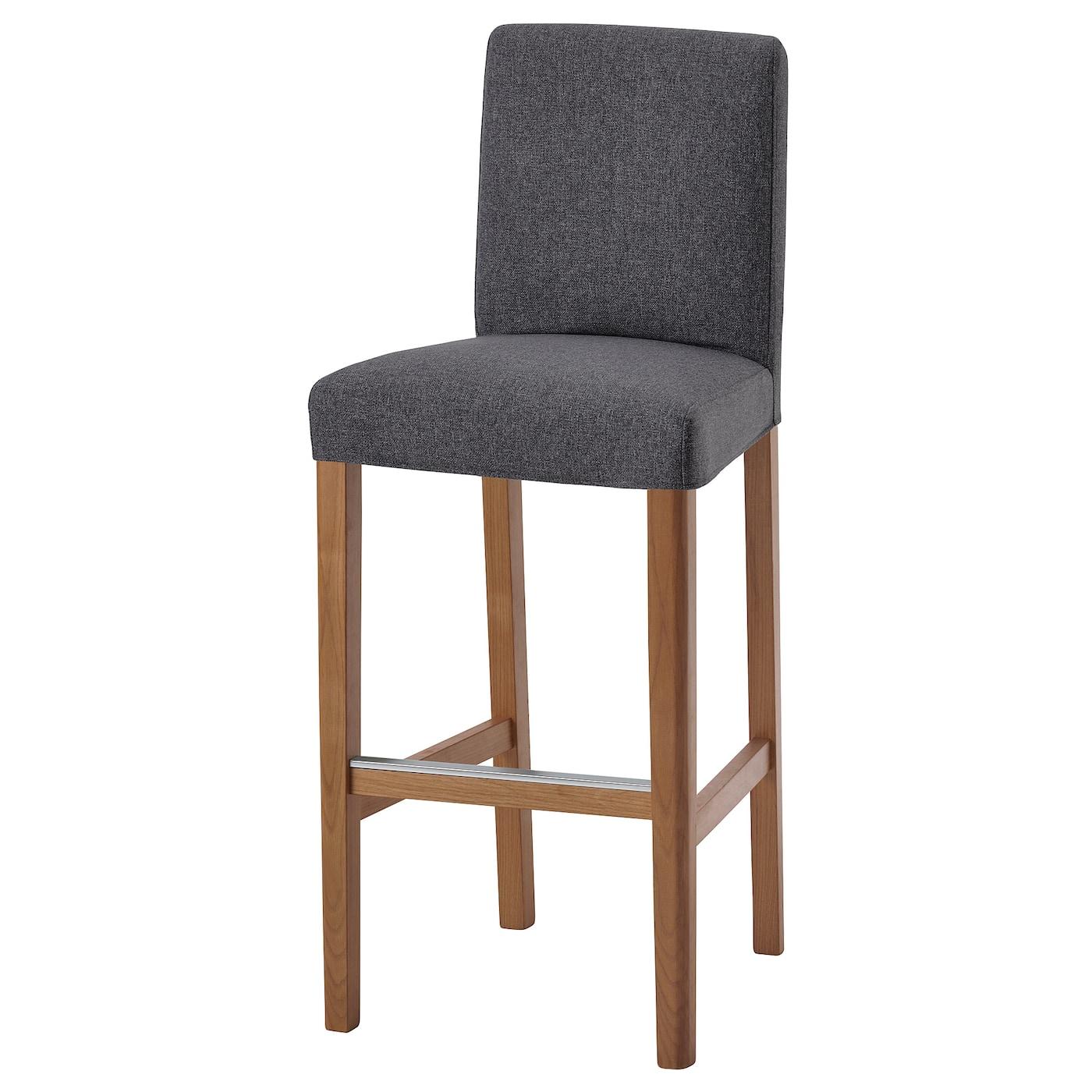 BERGMUND IKEA 793.846.70 Стул барный 75 см дуб/темно-серый