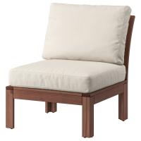 ÄPPLARÖ Садовое кресло, коричневая морилка/Frösön/Duvholmen бежевый 63x80x84 см