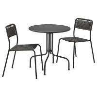 LÄCKÖ / VIHOLMEN Стол + 2 стула Серый/Тёмно-серый